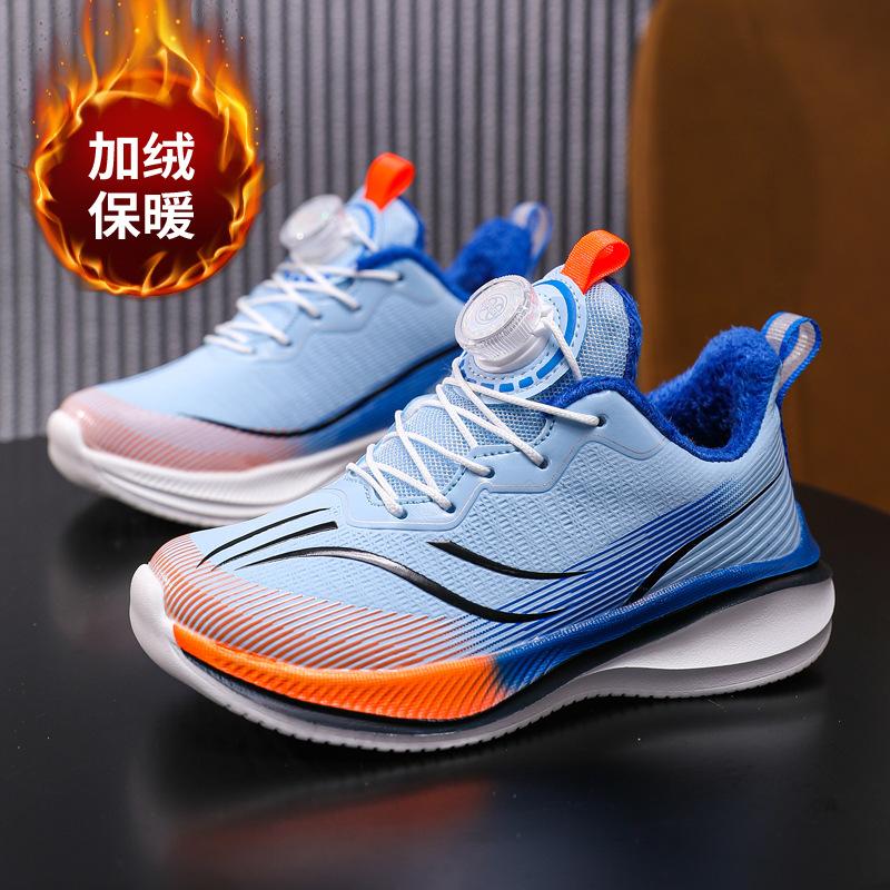 Winter Velvet Children's Button Running Shoes Sports Shoes Medium Older Boys Primary and Secondary School Students Sports Running Shoes Boys