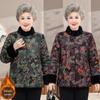 Thickened Winter Cotton Jacket for Elderly Women, Warm Coat with Fleece Lining