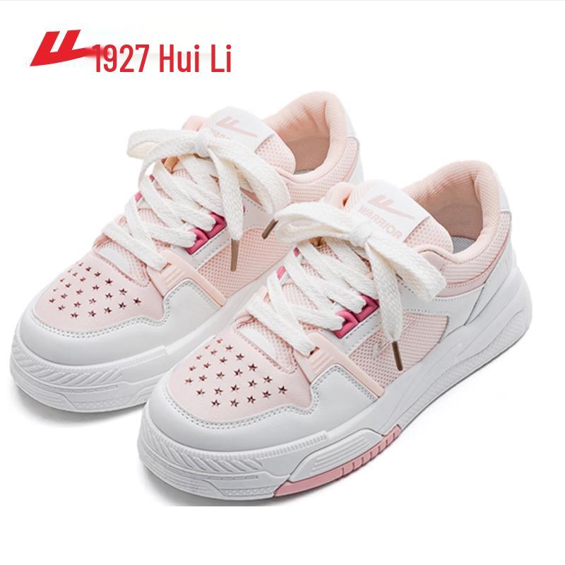Huili Женский WXY(S)-Кеды из холста 2726Z 36