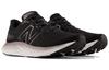 Fresh Foam X Evoz New Balance v3 'Negro Plata Metálico' MEVOZLK3