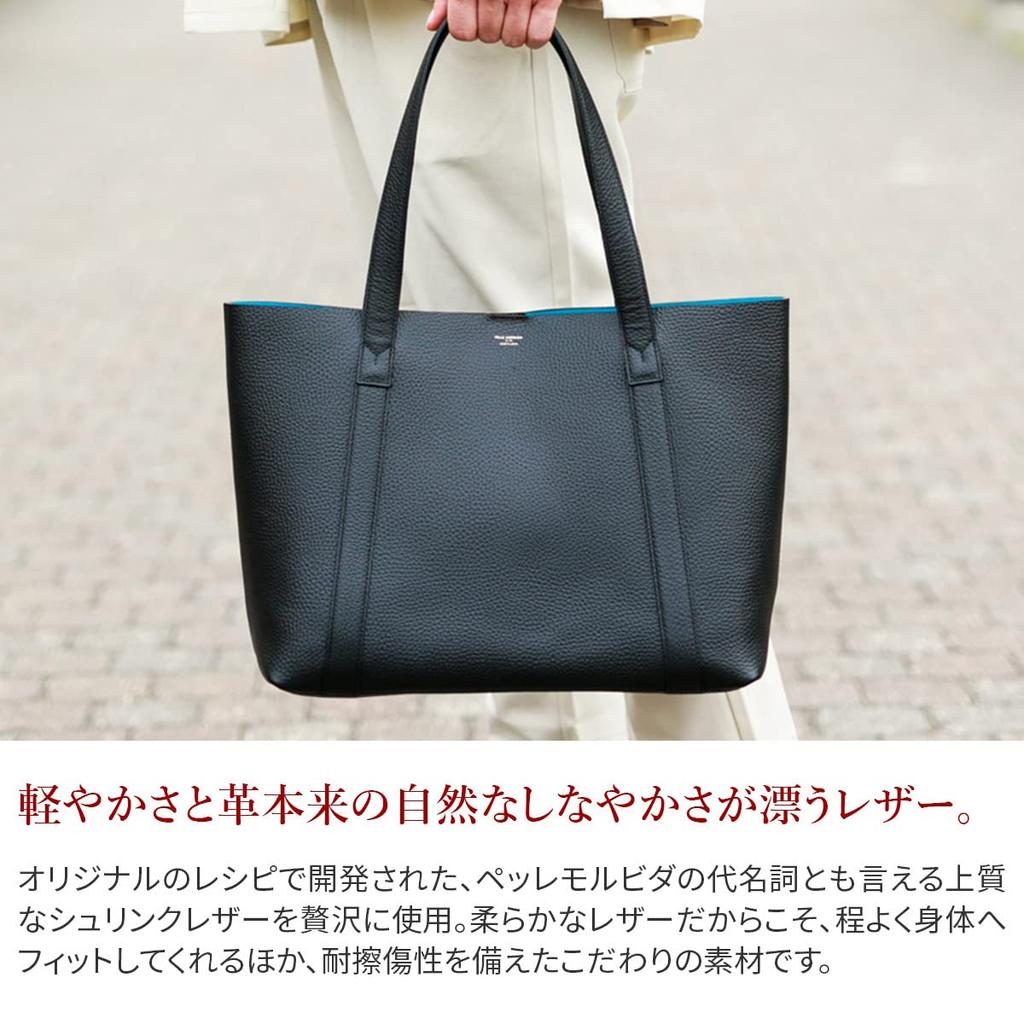 Tote Bag Navy [Pelle Morvida] PM-TE010-NV