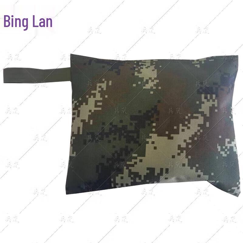 Binglan Outdoor First Aid Training Kit (No Medicine)