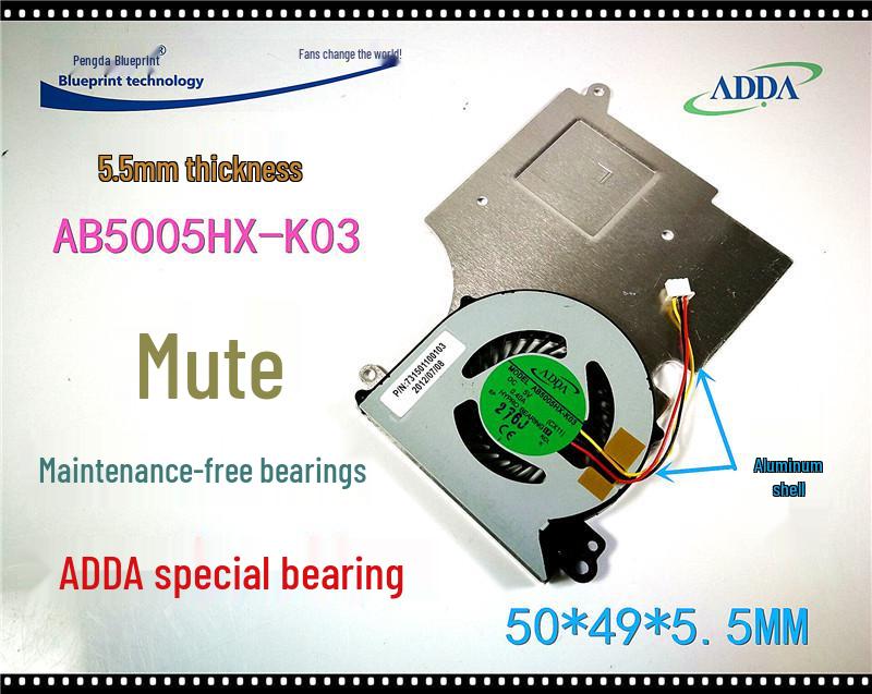 Brand New Original Silent AB5005HX-K03 5CM 5V Laptop Exhaust Cooling Fan Original 1.25mm Three Pin Plug