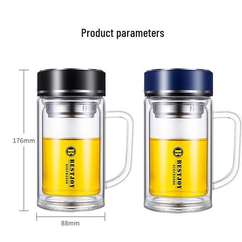 Fuguang Shixi Double-Layer Glass Tea Infuser Bottle