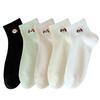 Boat Socks, Pure Cotton Women's Spring and Summer Thin Short Cotton Socks, Mesh Embroidered All-cotton Socks