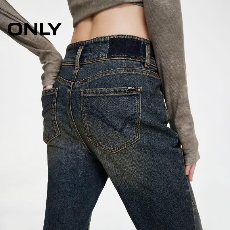 Only Women's 2026 Autumn Washed High-Waist Flare Jeans