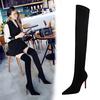 Fashion High Heel Stretch Lycra Thin Heel Pointed Sexy Skinny Pedicure Over Knee Boots