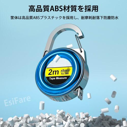EsiFare 79-inch Mini Scale Tape Measure, Retractable Tailor's Tape Measure, Compact Body Tape Measure, Clothing Tape Measure, Multipurpose Ruler, Meas