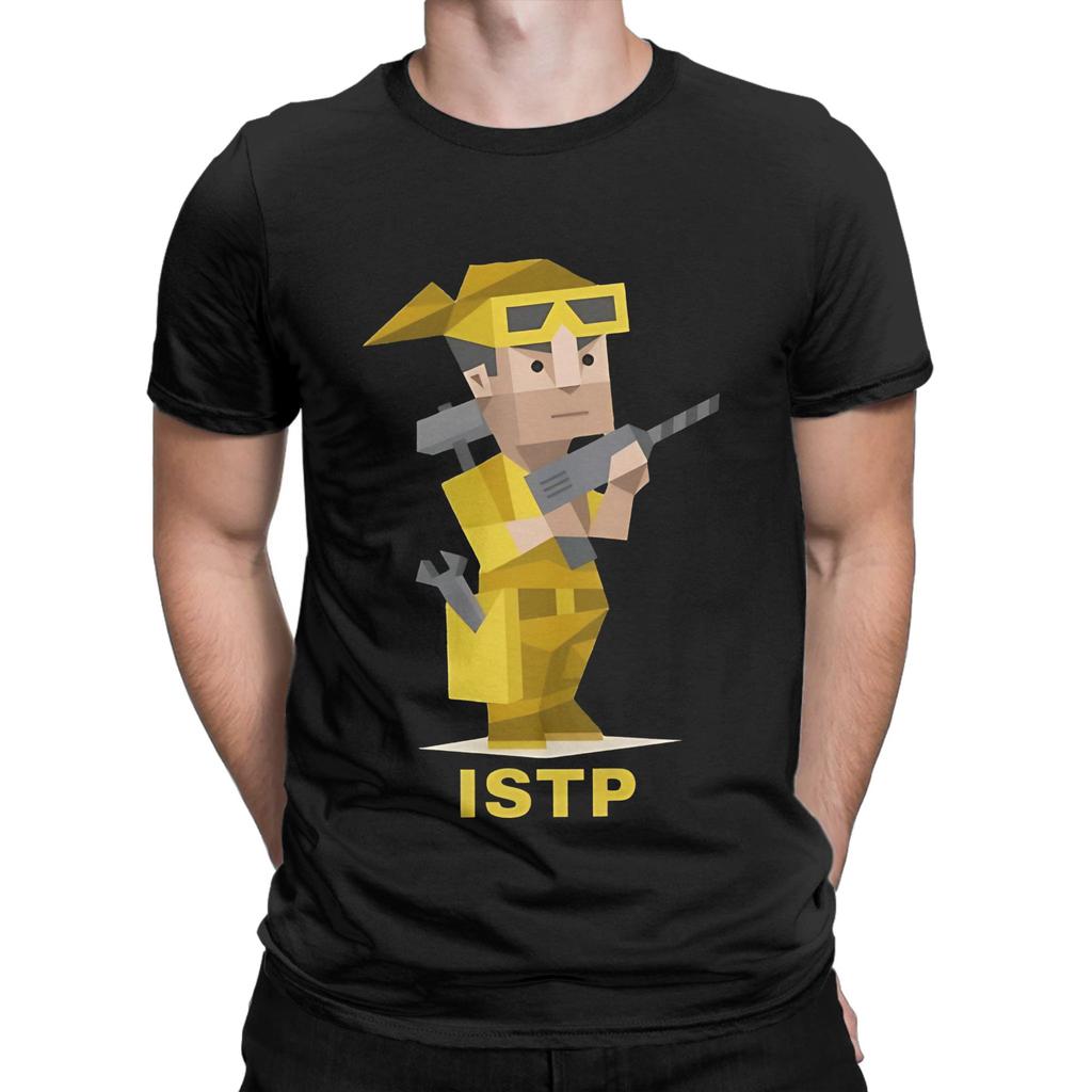 ISTP MBTI Men T Shirts Novelty Tee Shirt Short Sleeve O Neck T-Shirt 100% Cotton Printing Clothing