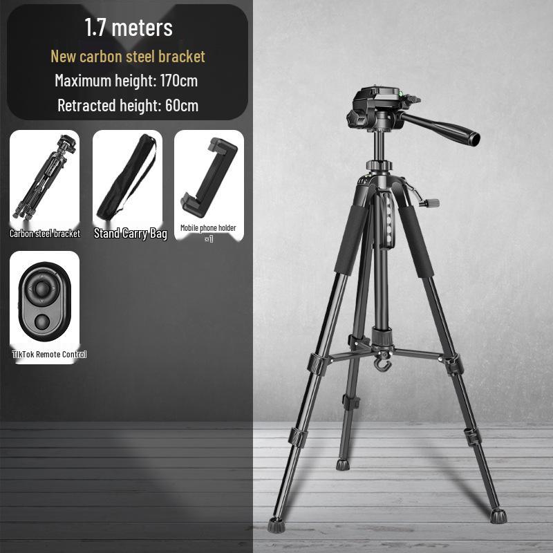 Universal Mobile SLR Camera Tripod with Fill Light for Outdoor Photography and Live Streaming
