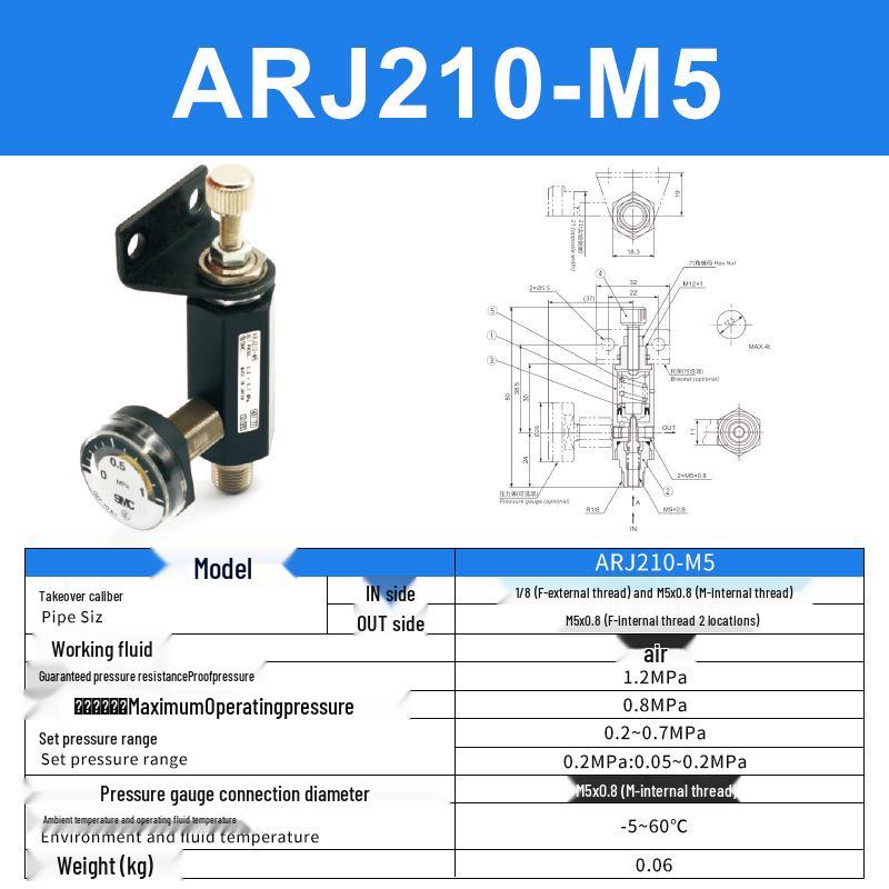 Aluminum Profile Gas Pressure Reducing Valve ARJ210-M5 - Stable Regulation Performance