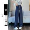 Women's Plus Size High Waist Wide Leg Denim Jeans