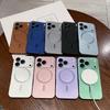 Metallic Paint Magnetic Magsafe Soft Case For iPhone 17 Air 16 E 15 14 Plus 13 12 11 Pro Max Wireless Charge Lens Protect Cover