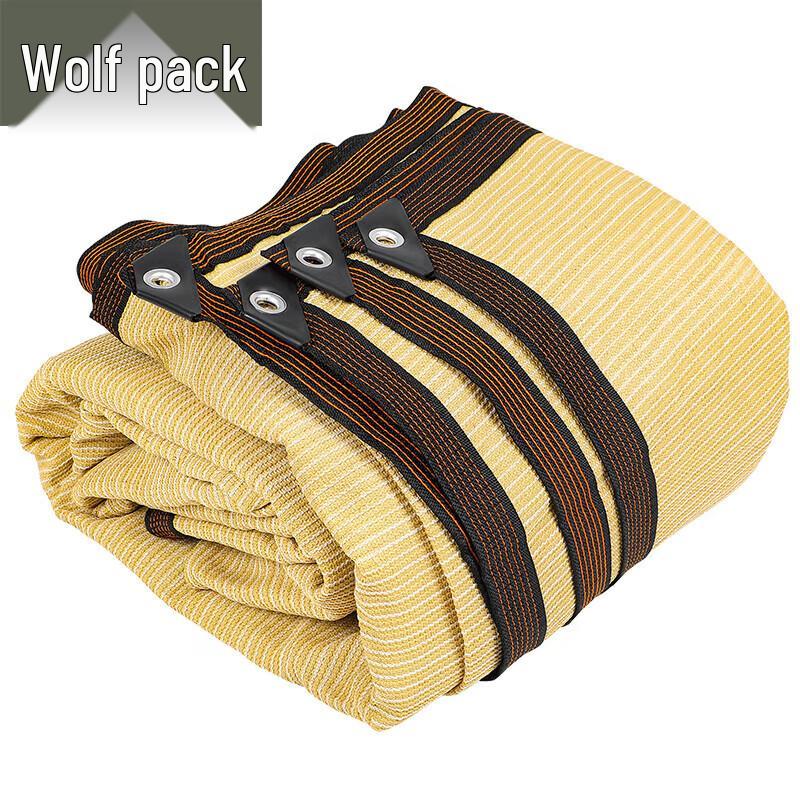 Cong Lang Yellow Thickened Sunshade Net