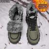 Snow Boots Men's Winter Thickened Minus Zero Velvet Warm Cotton Shoes with Fur One