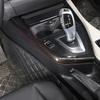 For BMW 1 2 Series F20 F21 F22 F23 2012-2019 ABS Car Central Control Gear Shift L Shape Strips Trim Decoration Car Accessories