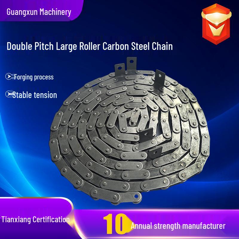 Single-Sided Large Pitch Stainless Steel Transmission Chain with Ears and Double Pitch Carbon Steel Roller