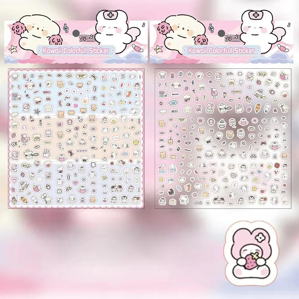 Mini Puffy Cartoon Scrapbook Journal Sticker DIY Decor Kawaii Animal 3D Stereo Photocard Phone Case Decal Stationery Sticker
