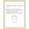 ELIXIR Cleansing Cream N 140g Makeup Remover Pore Care Anti-Aging Superieur