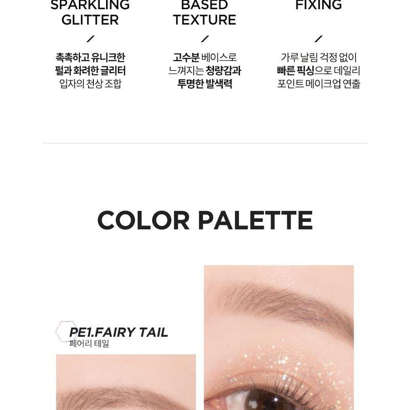 MERZY - Windy Pop Eye Glitter - 4 Colors
