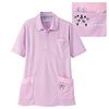 Nursery Colorful Animal Side Pocket Polo Shirt with Side Pockets, Moisture-Wicking, Quick-Drying, Suitable for Nursing Uniforms, Women's and Men's, Si