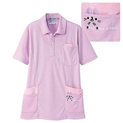 Nursery Colorful Animal Side Pocket Polo Shirt with Side Pockets, Moisture-Wicking, Quick-Drying, Suitable for Nursing Uniforms, Women's and Men's, Si