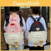 High-quality Nylon Preschool Backpack With Cartoon Chick Design Perfect For Boys And Girls