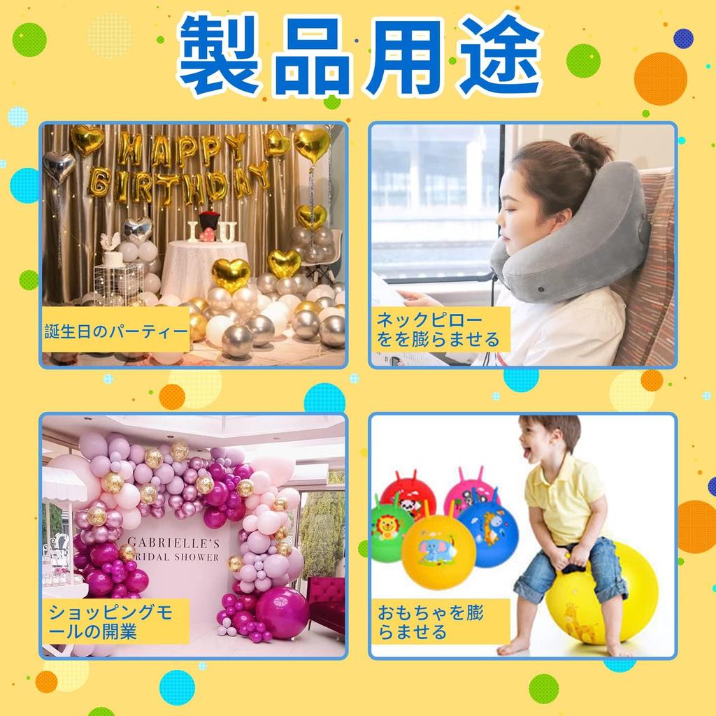 Portable Hand Double Speed Pump for and Yoga Balls Set of Pump, Balloons, Floats, (Blue, 2)