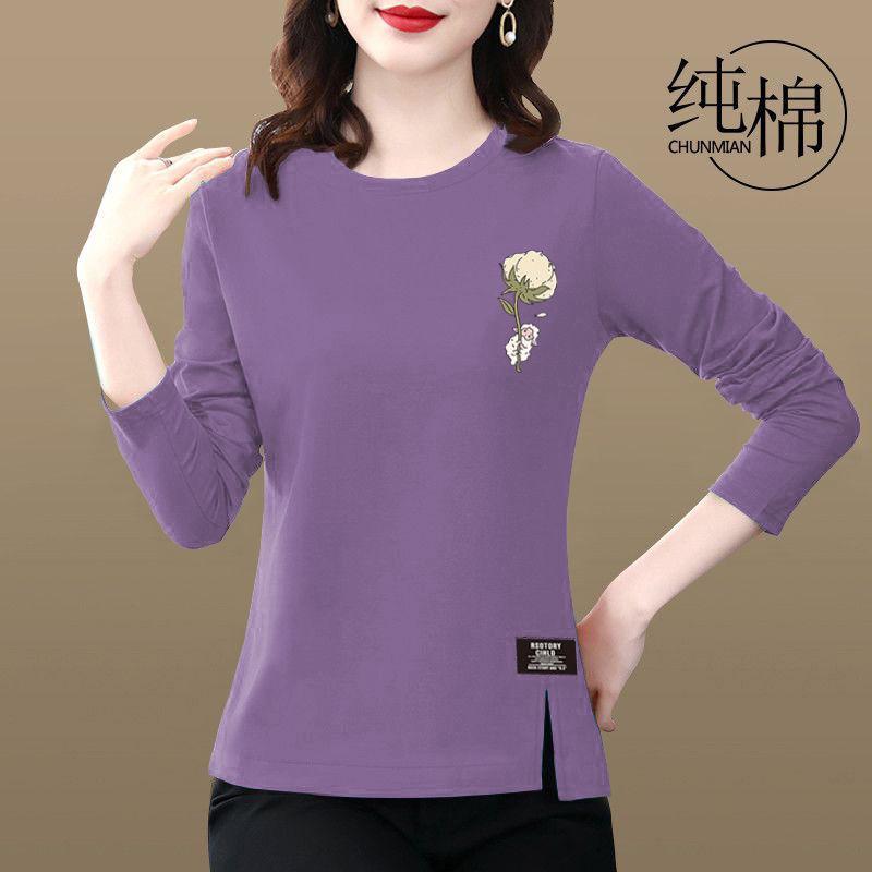 Women's Long-Sleeve Slimming & Stylish Cotton T-Shirt: High-End, Lightweight, Split Design for Fall