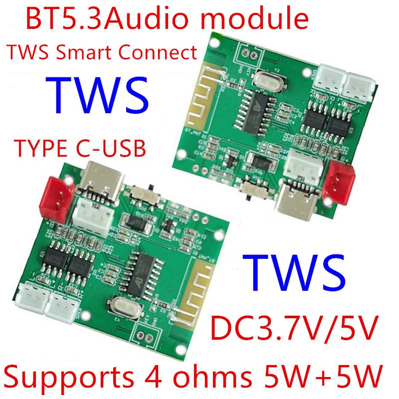 Hohe Qualität Promotion Mode BT5.2 TWS Drahtloses Modul Leistungsverstärker PCBA Modul 2 * 5W Audioplayer PlatineGutes Produkt