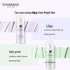 CHANDO Snow White Multi-Protection Sunscreen Primer