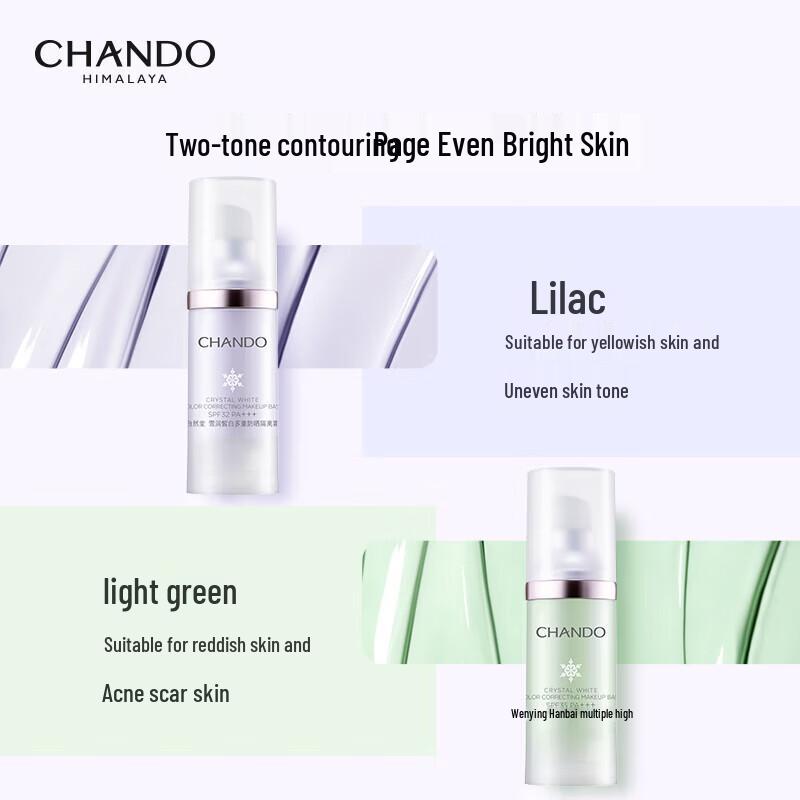 CHANDO Snow White Multi-Protection Sunscreen Primer