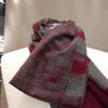 Men's Winter TR Fleece Geometric Muffler HL4C028