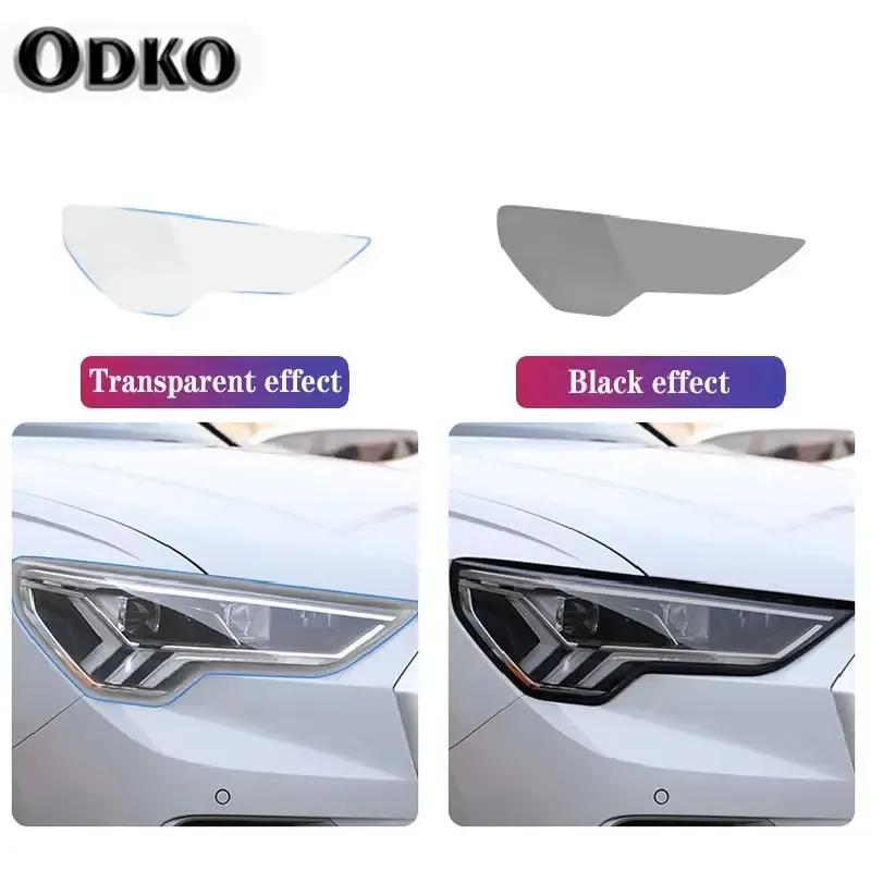 For Hyundai IONIQ 5 - Car Exterior Headlight Anti-scratch TPU PPF Protective film Anti-scratch Repair film Accessories