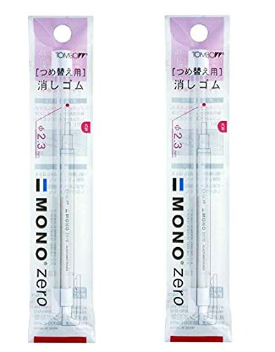 Tombow MONO Zero Round Tip Holder Eraser Refills ER-KUR (2-Pack, 4 Total)