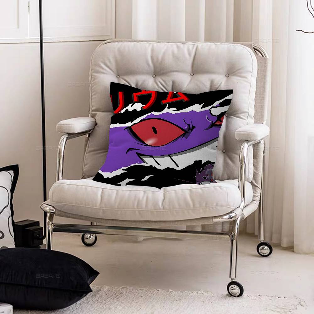 P-Pokemon Gengar Anime Pillow Cover Design Cushion Cover Decor Holiday Decorati