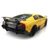 Modèle réduit - MOTORMAX - Murcielago LP670-4 - Jaune - Échelle 1/24 - À partir de 6 ans