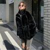 Autumn and Winter New Imitation Lazy Rabbit Plush Imitation Fur Jacket Light Loose Furry Stand-up Collar Women's Clothing