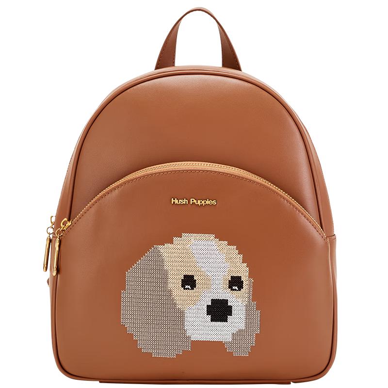 

Hush Puppies Women s Casual Travel Backpack Medium
