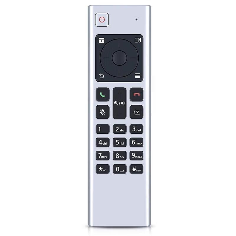 

Huawei Conference Audio Video Bar 310 Remote Control (CN version)