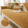 Cotton Ball Tassels Couch Mat Comfortable Non Slip Dustproof Sofa Towel Versatile Living Room Decoration Daybed Cushion
