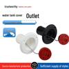 RICHWITS ABS Plastic Water Tank Lid for Yacht, RV, and Ship Fuel and Water Inlets/Outlets