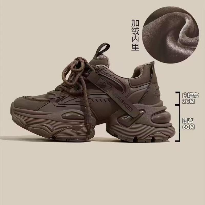 Platform dad shoes women's new American retro lightweight small inner height increase casual sports shoes
