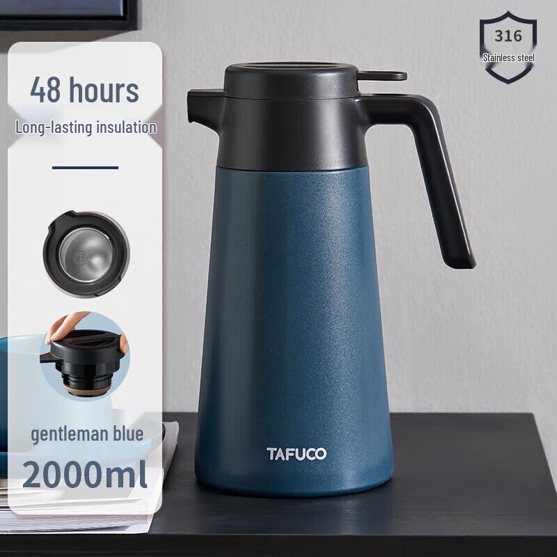 TAFUCO Insulated Vacuum Kettle