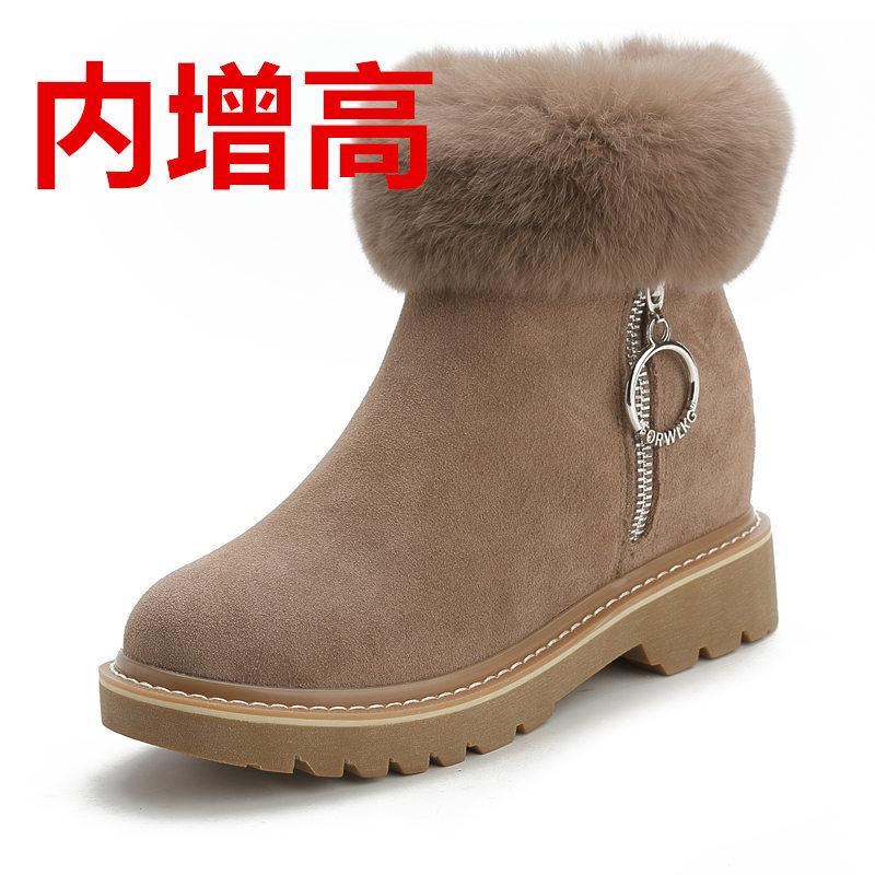 Snow boots for women, inner heightening short boots, velvet Martin boots with thick soles, new rabbit fur casual cotton boots in winter