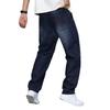 2026 Autumn New Cotton Elastic Men's Jeans Trendy Fashion Versatile Casual Straight Loose Jeans