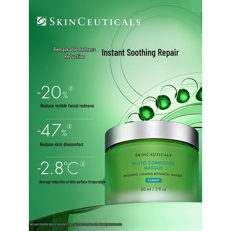 SkinCeuticals Phyto Corrective Mask