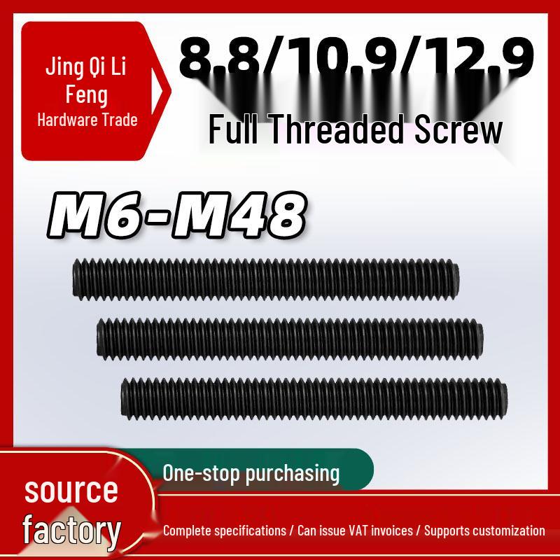 **High-Strength Threaded Rod M6-M48 | Grade 8.8/10.9/12.9 Full Thread Screw Bar**