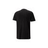 Puma Basketball Letter Print Round Neck Short Sleeve T-Shirt Men Tops Black 538598-01