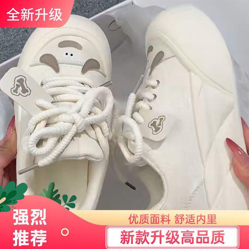 

Милые корейские парусиновые туфли на платформе 2025 весна новые маленькие белые туфли универсальные трендовые туфли хлебные туфли спортивная обувь женская 40